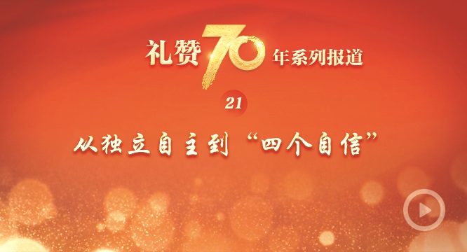 aa1e0ab1-1549-4040-8924-36a326275865.jpg