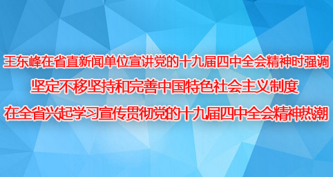 6614a446-5c14-42bf-ad03-139a00d287ef.jpg