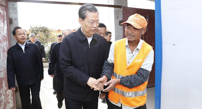 赵乐际在安徽调研时强调 深入学习贯彻党的十九届四中全会精神  着力发挥监督保障执行和促进完善发展作用