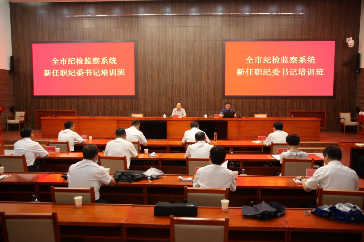 天津检察二分院召开2020年度党员领导干部民主生活会征求意见建议座谈会