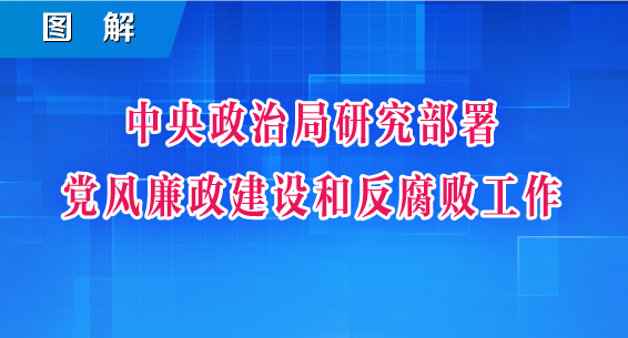 b75ca178-706b-4959-9f33-ee7d2fc89dcf.png
