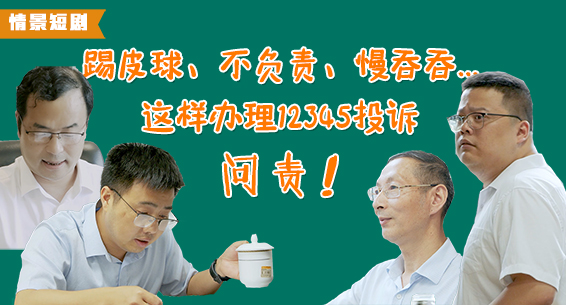 情商情景短剧有哪些,情商情景短剧有哪些类型