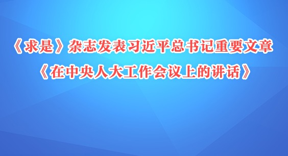 903b0e05-b95e-4502-b413-cafeb5cd6781.png