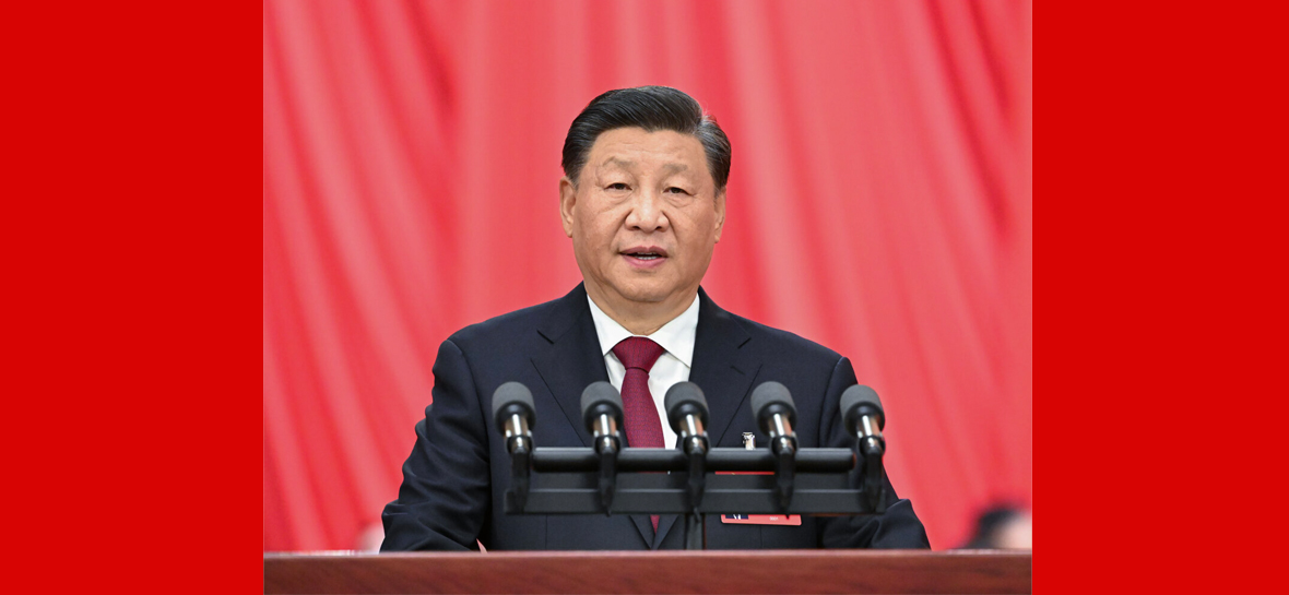 习近平：高举中国特色社会主义伟大旗帜 为全面建设社会主义现代化国家而团结奋斗