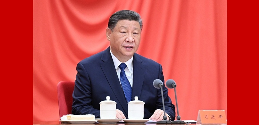 习近平在二十届中央纪委四次全会上发表重要讲话强调 坚持用改革精神和严的标准管党治党 坚决打好反腐败斗争攻坚战持久战总体战