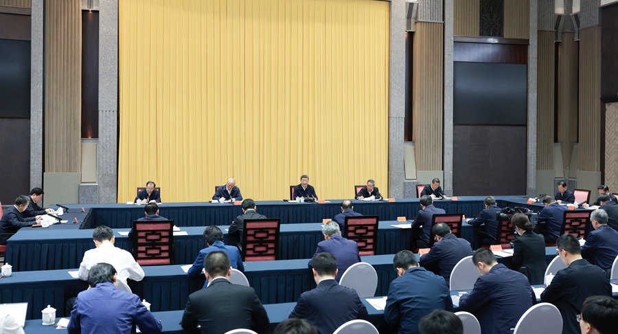 习近平主持召开部分省区市“十五五”时期经济社会发展座谈会