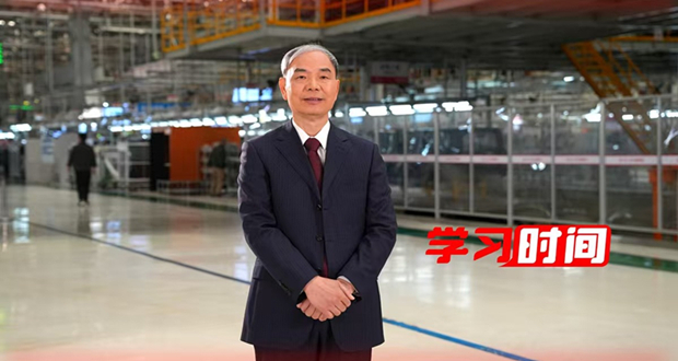 学习时间丨坚持用改革精神和严的标准管党治党（下）