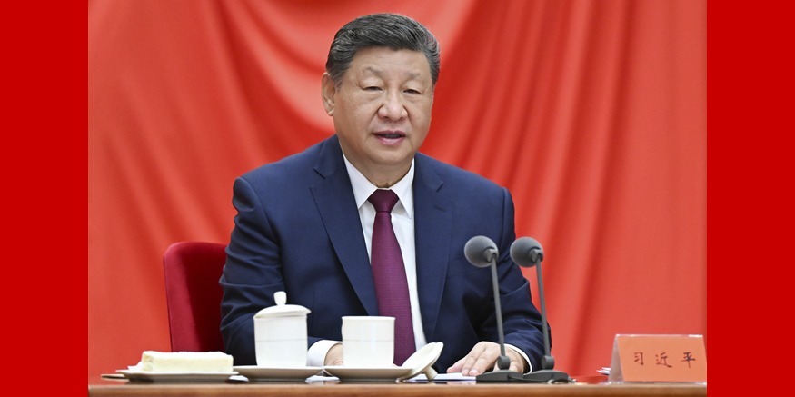 习近平在二十届中央纪委五次全会上发表重要讲话