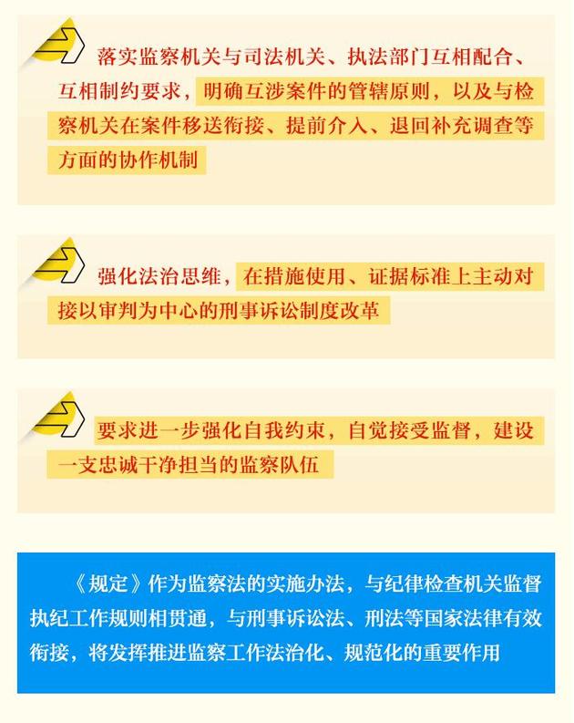 309c2359cb2a1e9633b709.jpg
